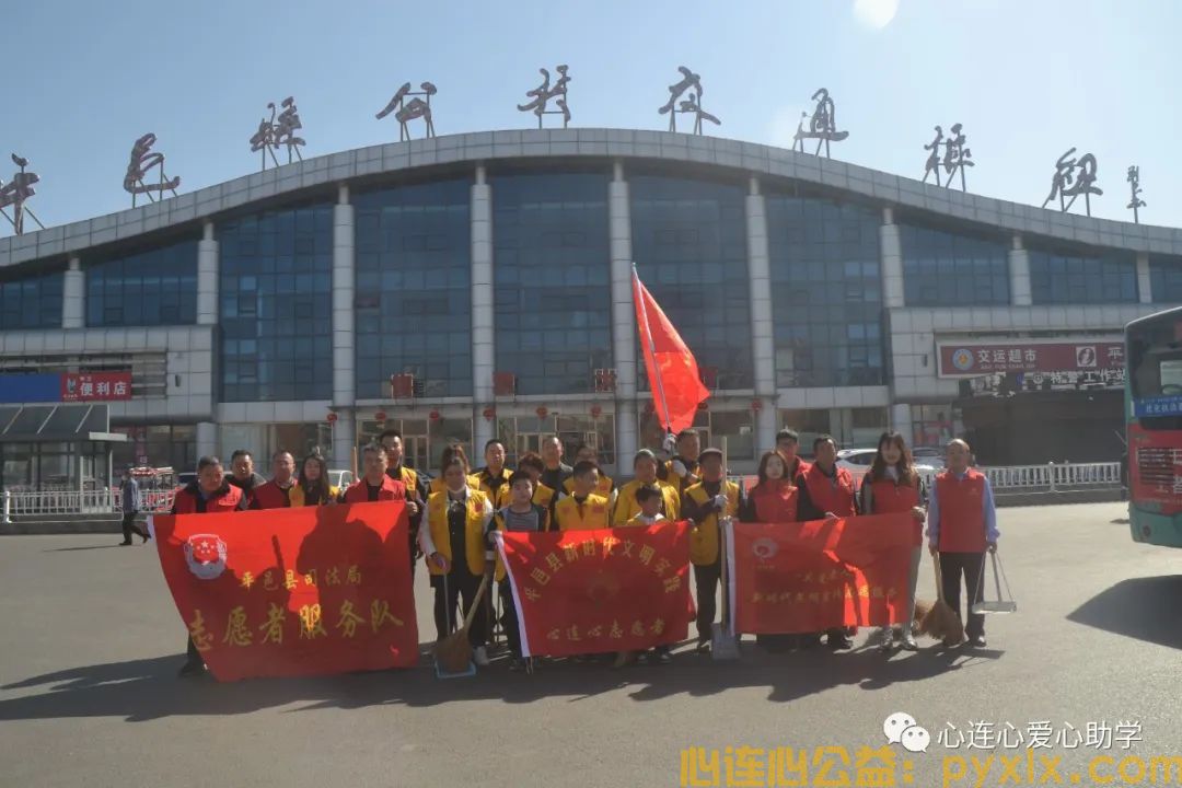 爱满三月天，情系雷锋日(图2)