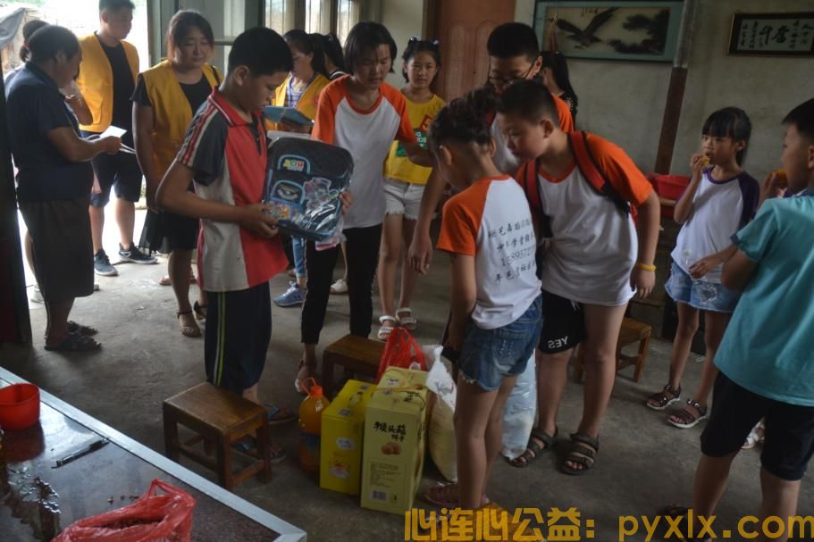 平邑县心连心夏季爱心助学第九站(图10)