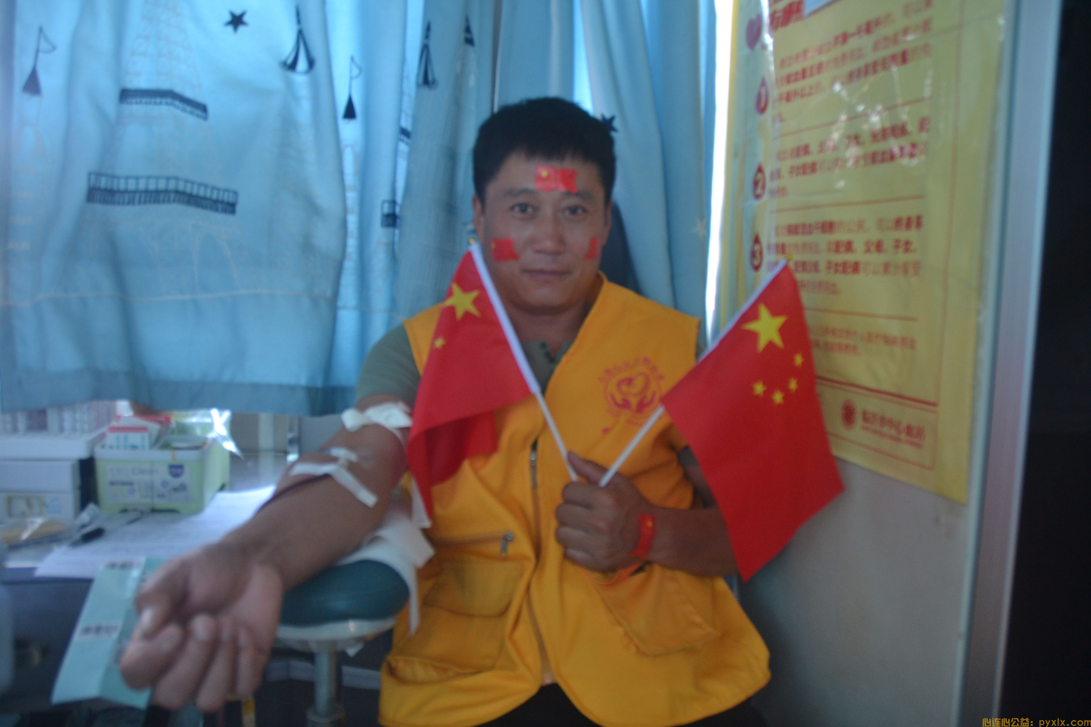 让血液把我们的心连接在一起 ----心连心献血纪实(图7)