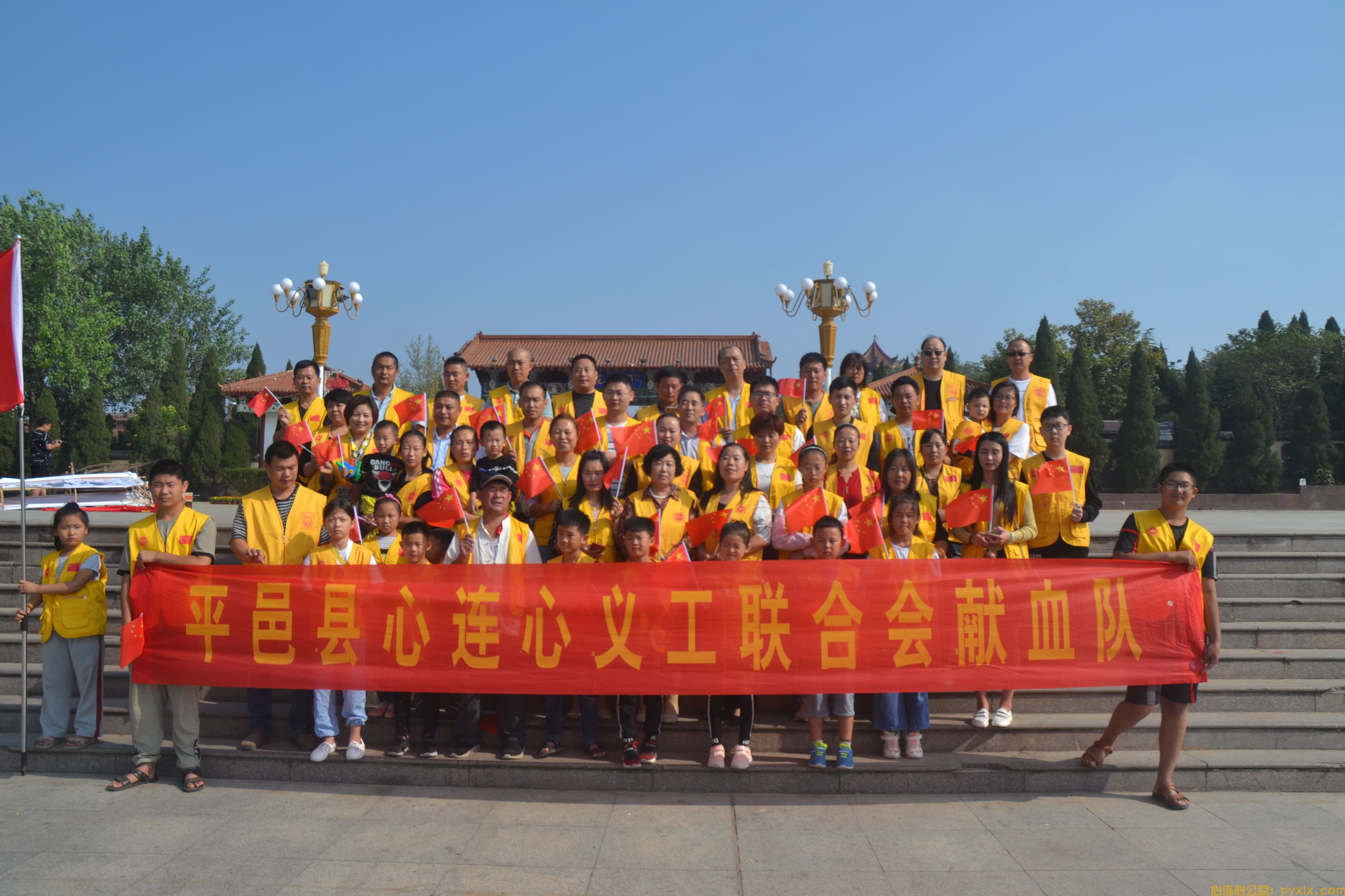 让血液把我们的心连接在一起 ----心连心献血纪实(图34)