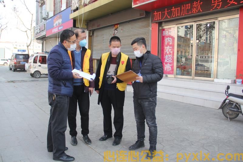 青春战疫 志愿同行—平邑街道开展“学雷锋纪念日”(图8)