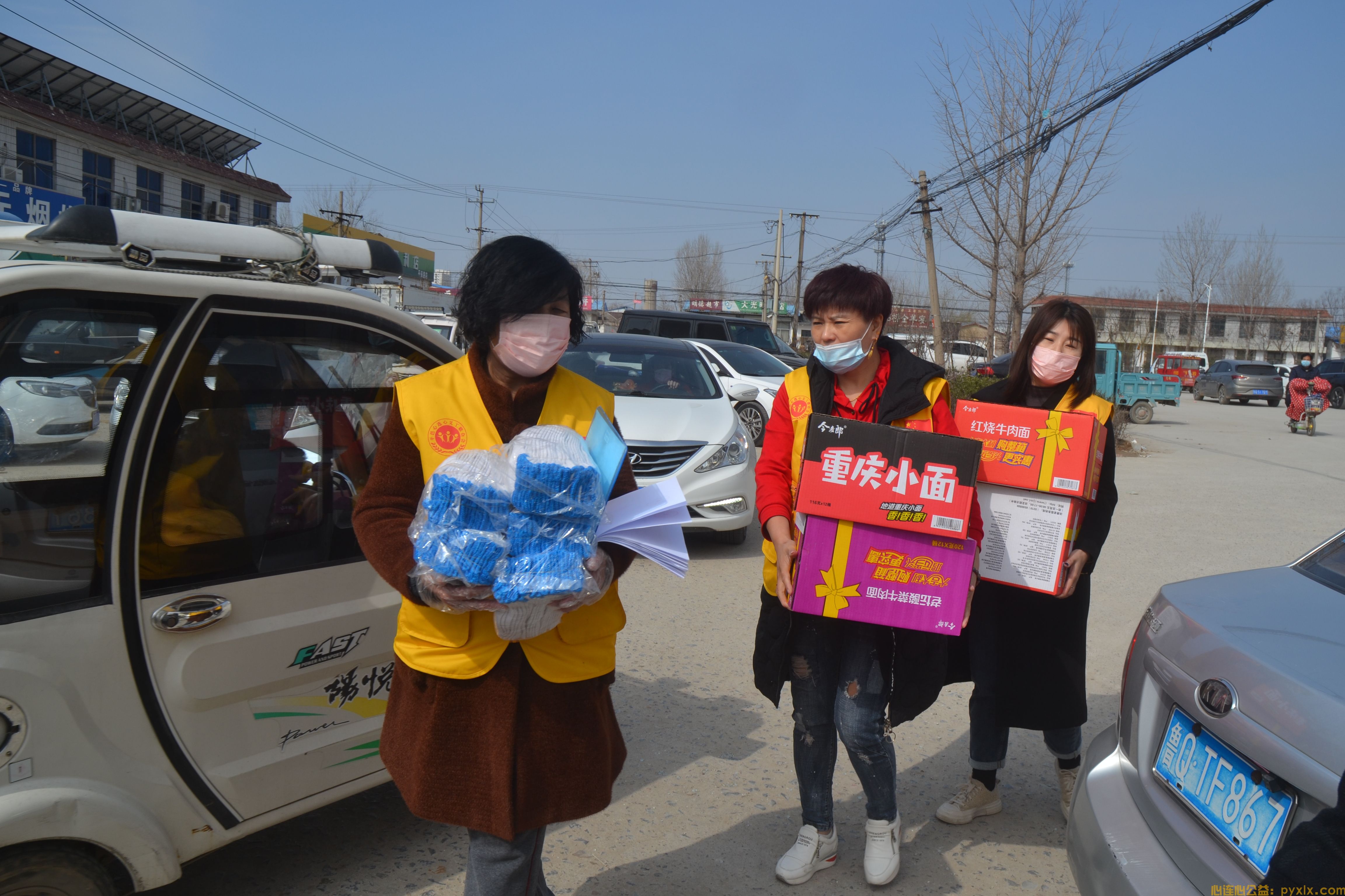 青春战疫 志愿同行—平邑街道开展“学雷锋纪念日”(图13)