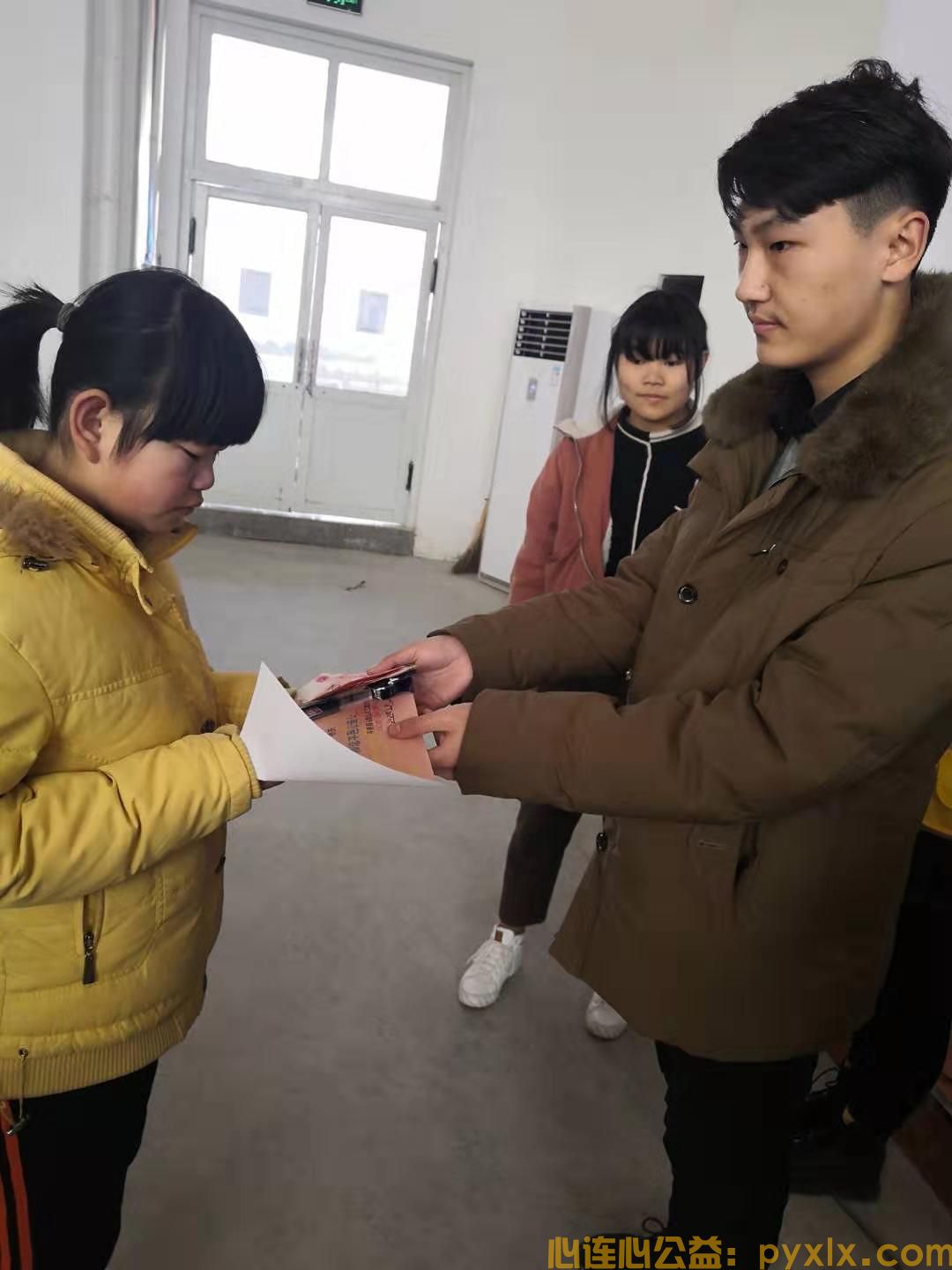 新年献礼~心连心助学走进卞桥镇中学、平邑街道部分村(图7)