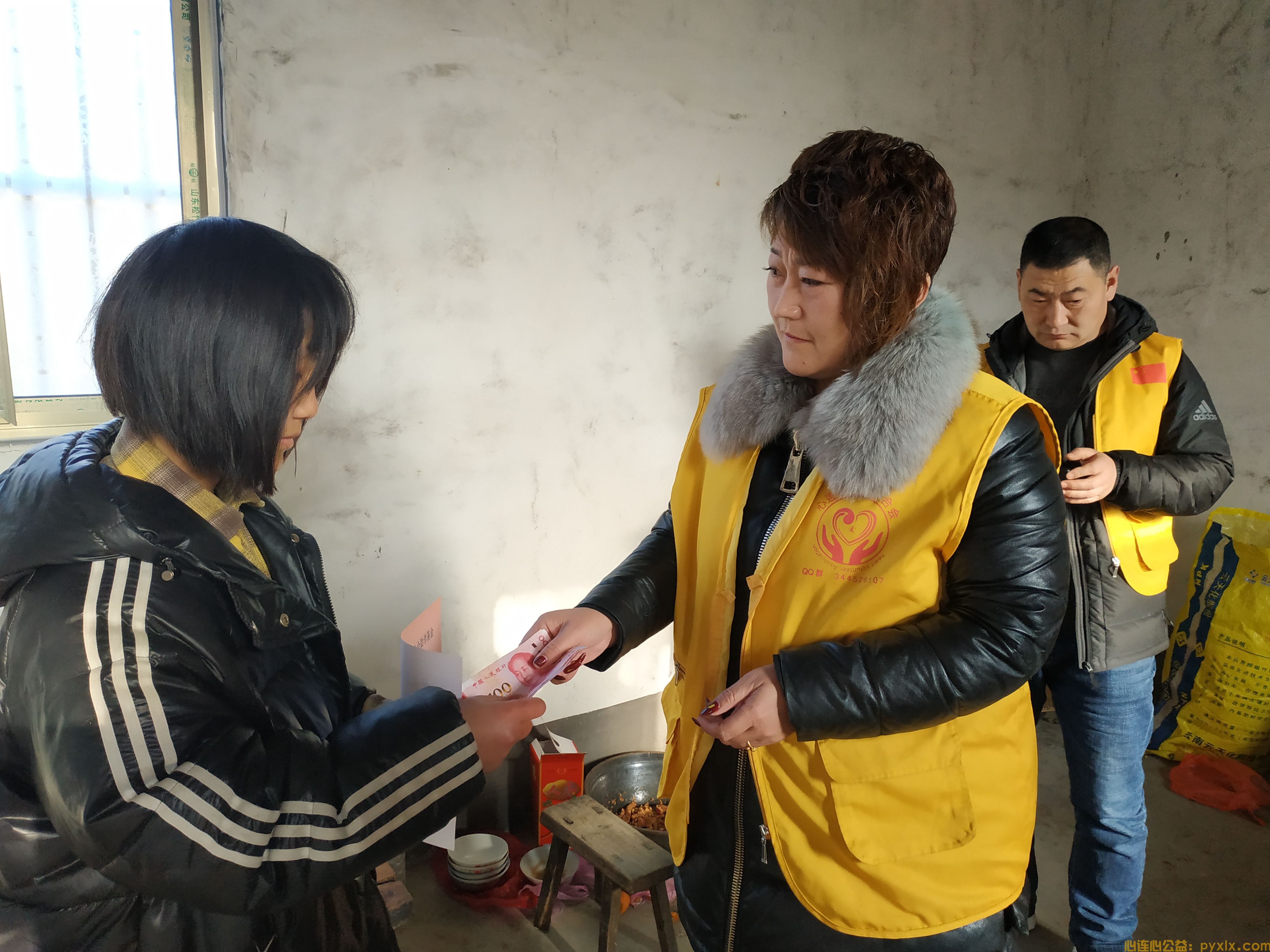 新年献礼~平邑县心连心助学走进丰阳镇、临涧镇(图6)