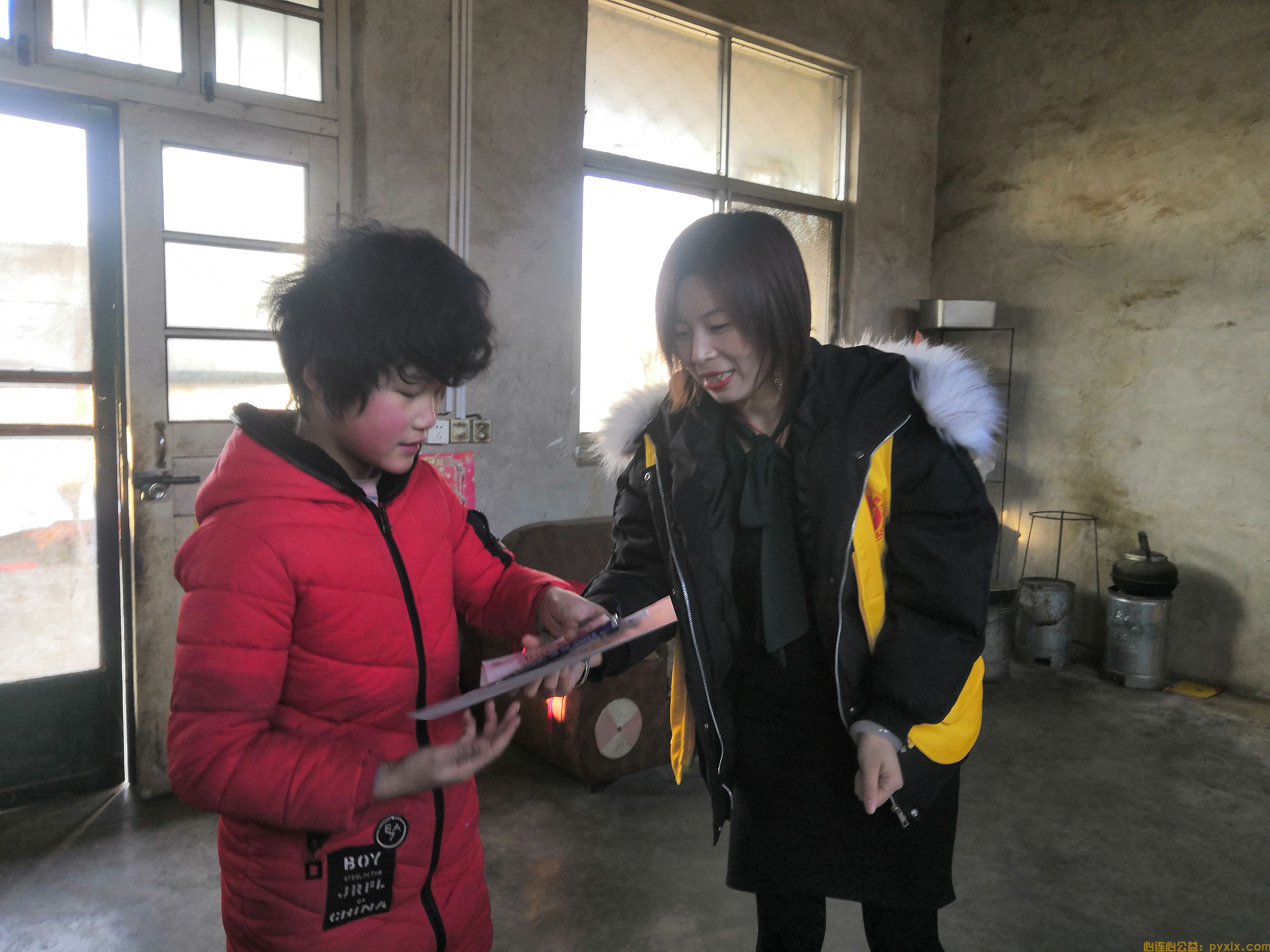 新年献礼~平邑县心连心助学走进地方天宝、铜石、郑诚、白彦镇(图11)