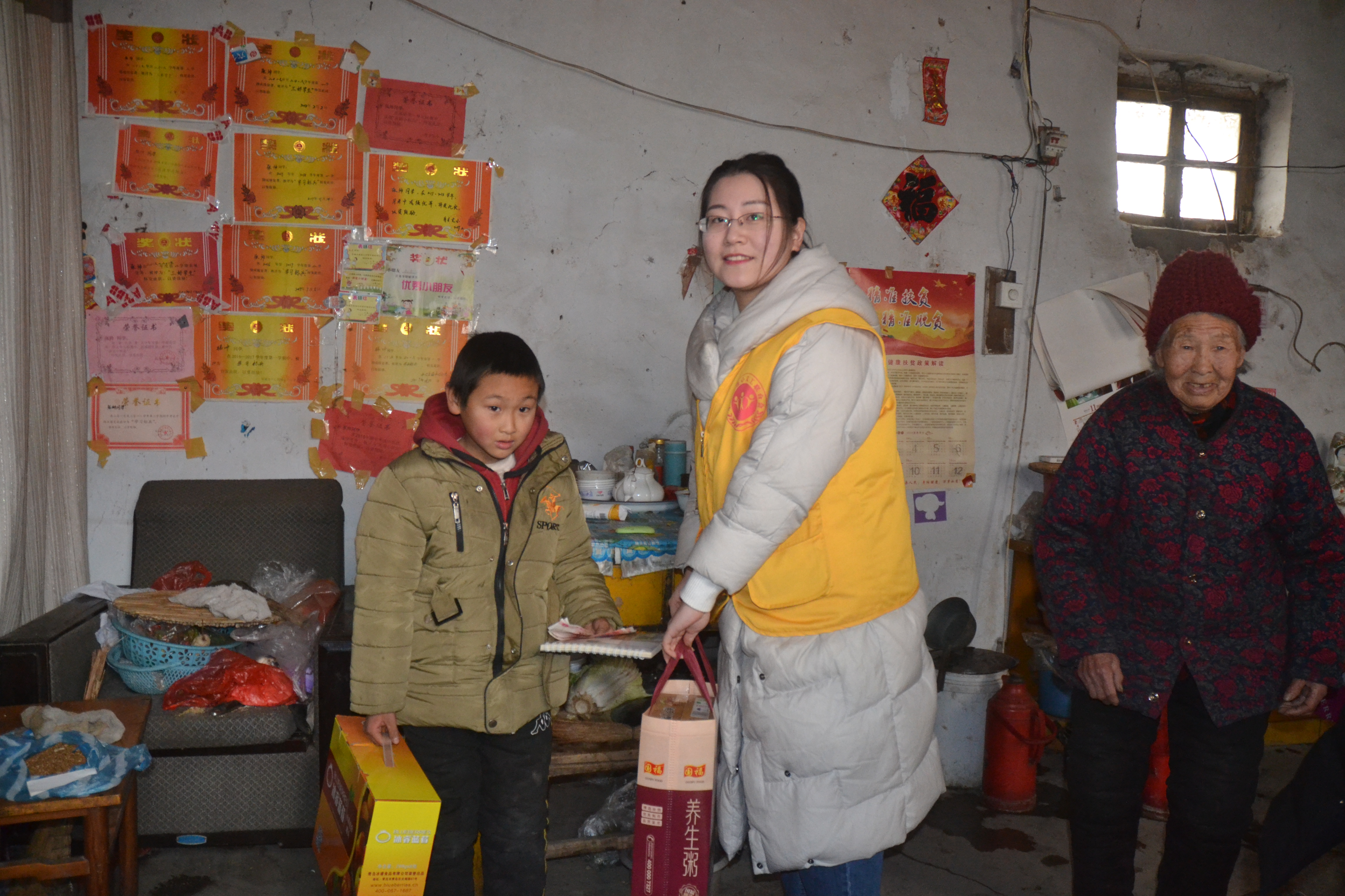 平邑县心连心义工联合会爱心助学第五站(图9)