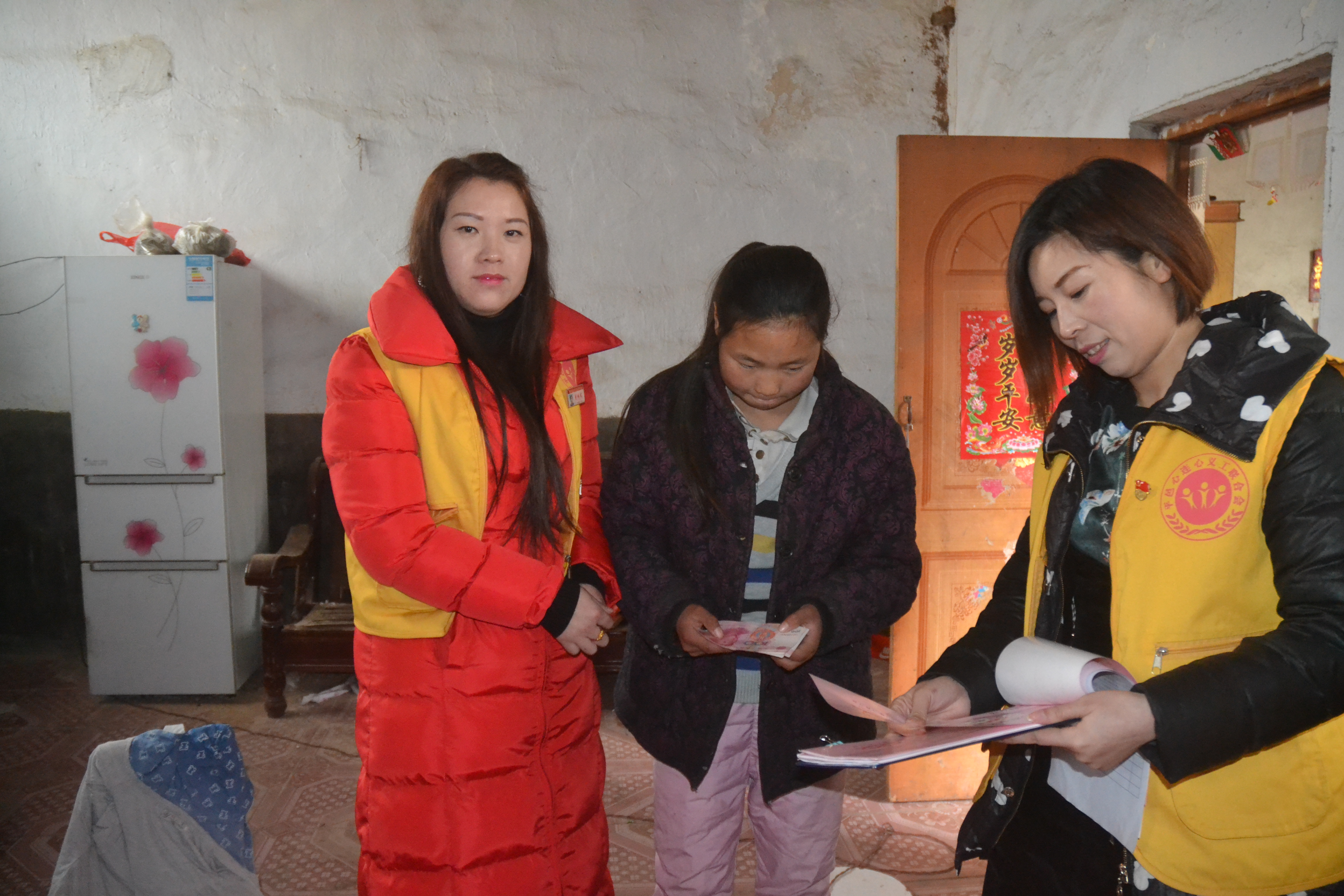 平邑县心连心义工联合会爱心助学第五站(图15)