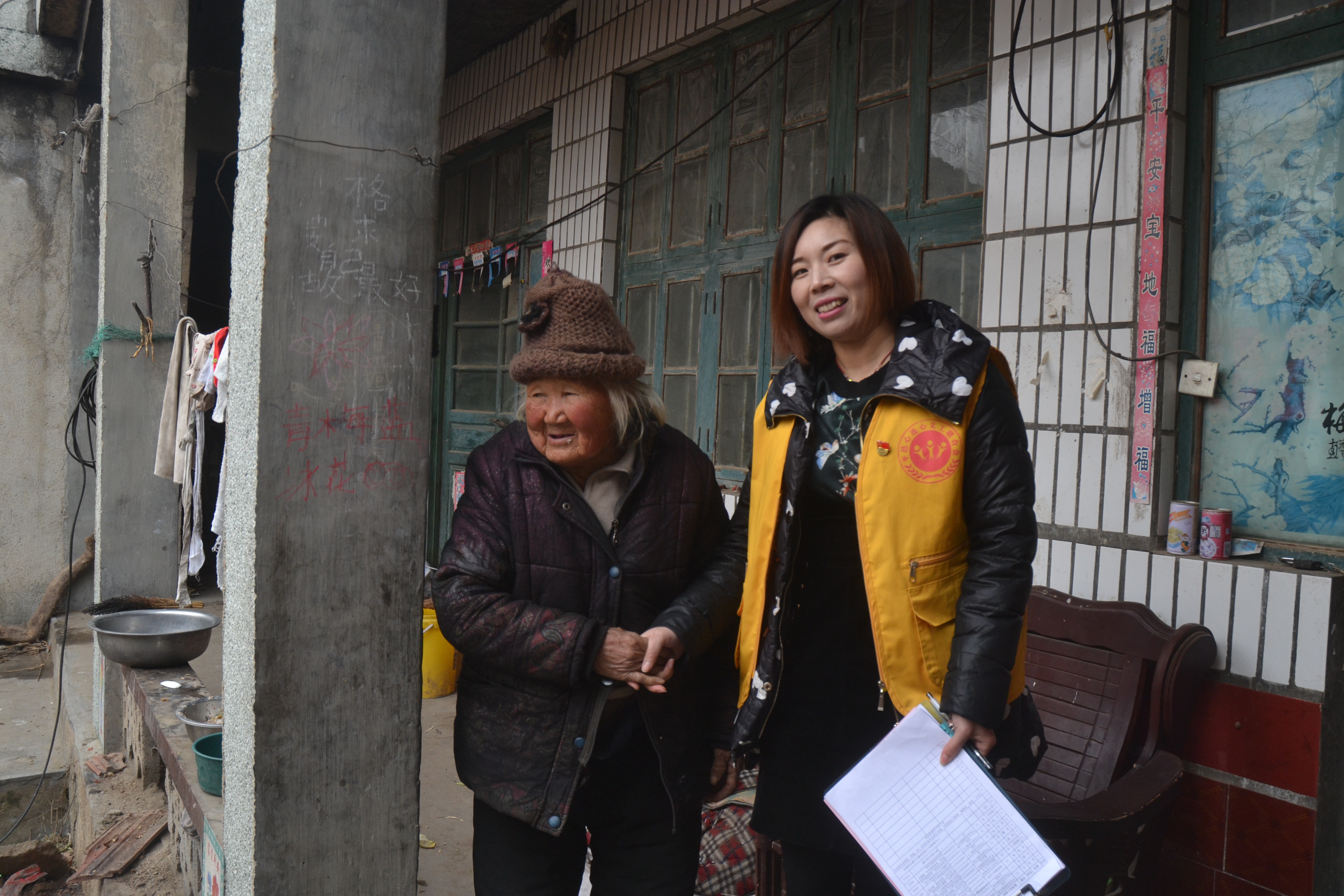 平邑县心连心义工联合会爱心助学第五站(图14)