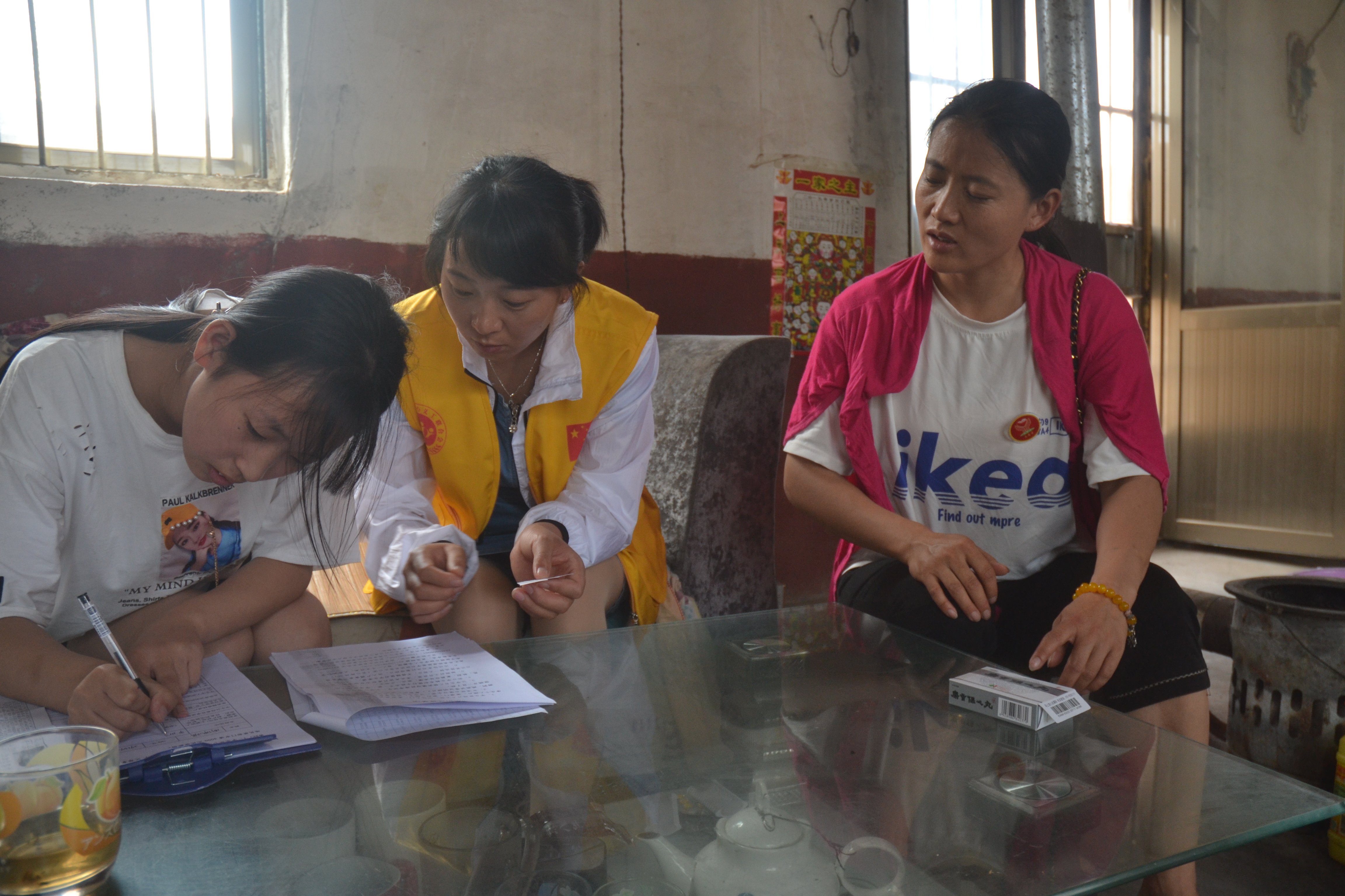 共青团平邑县委发起"圆梦行动"助力大学生活动(图9)