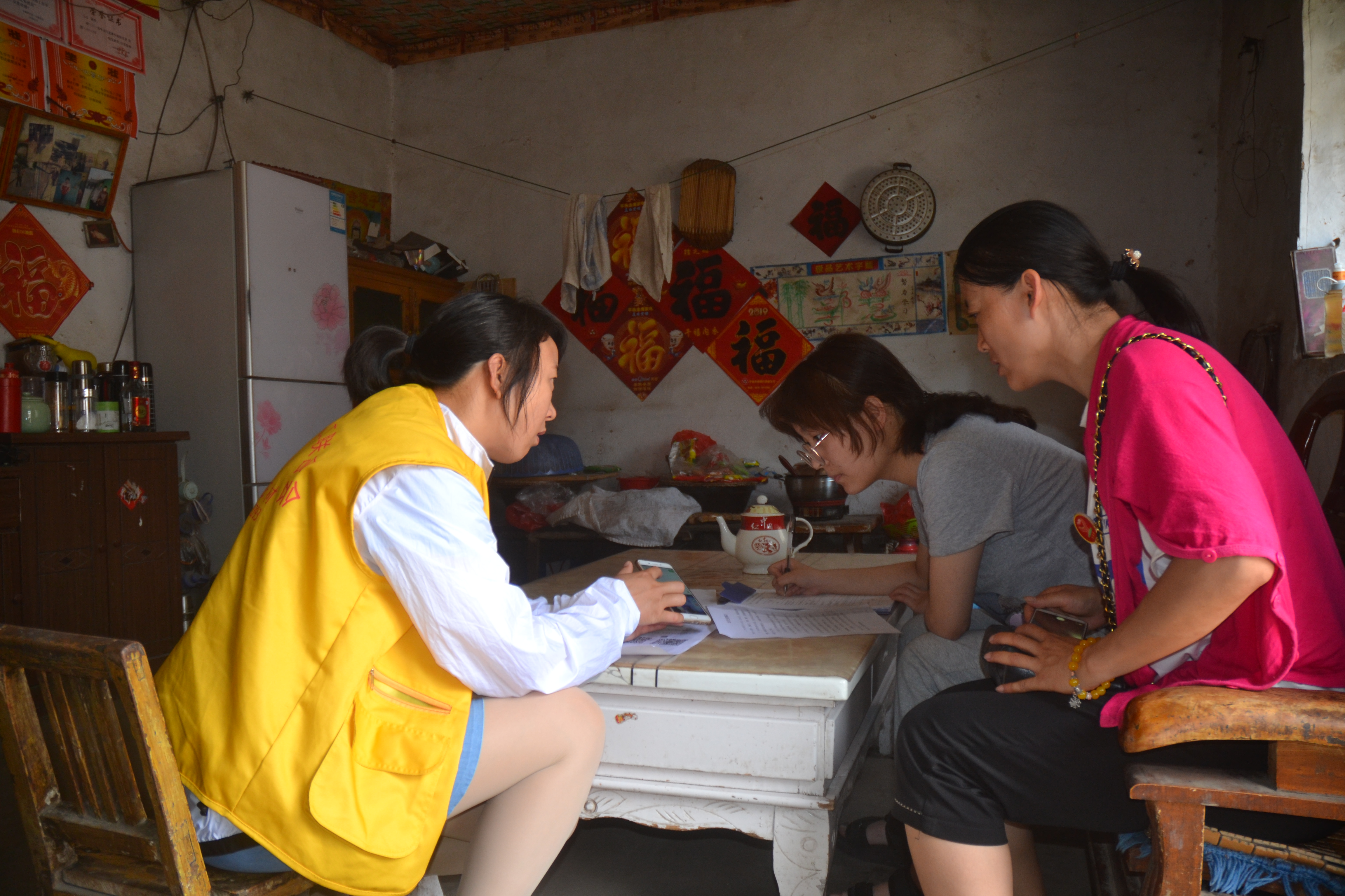 共青团平邑县委发起"圆梦行动"助力大学生活动(图16)