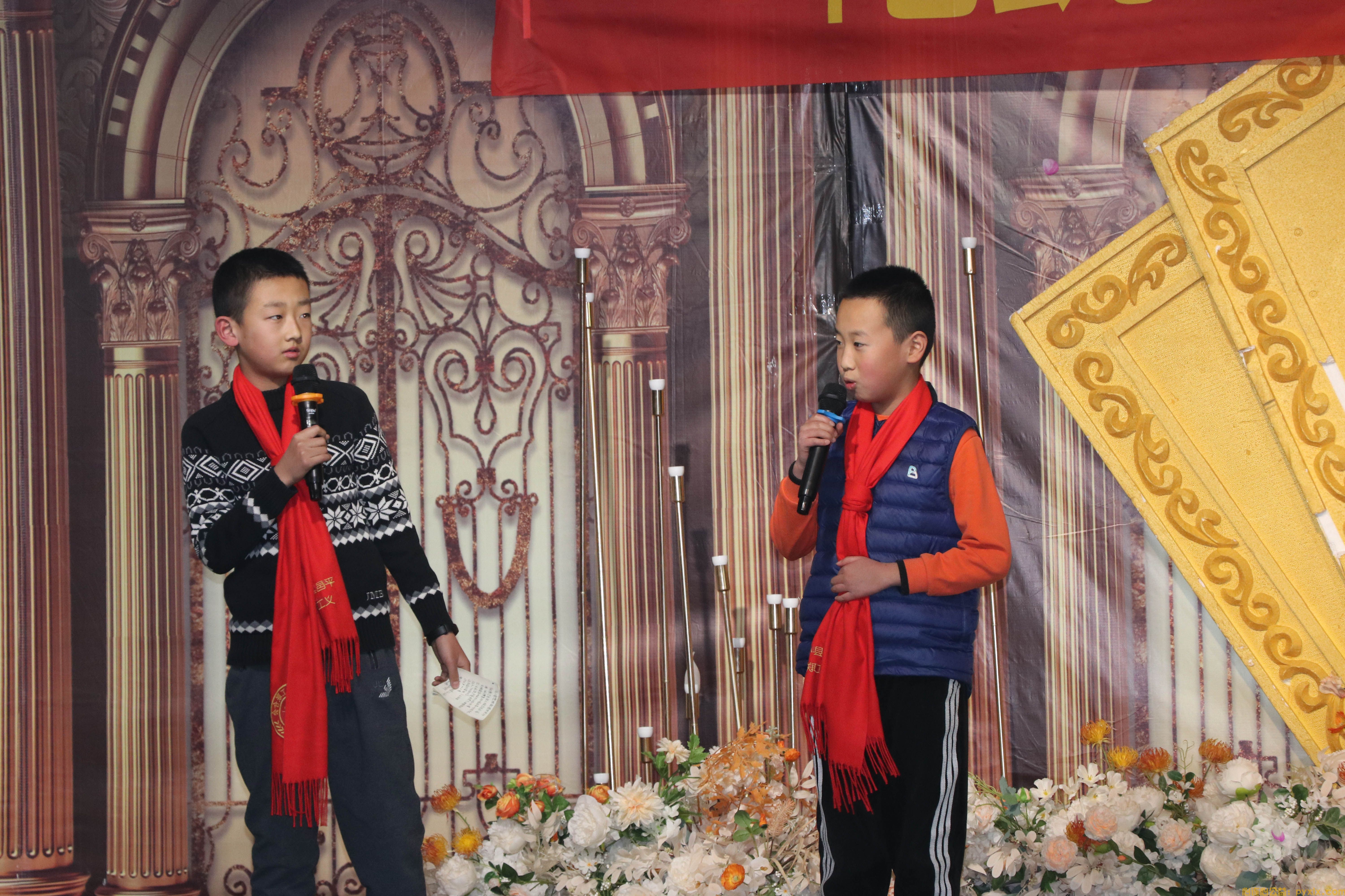 平邑县心连心义工联合会2019年度总结暨表彰会(图16)