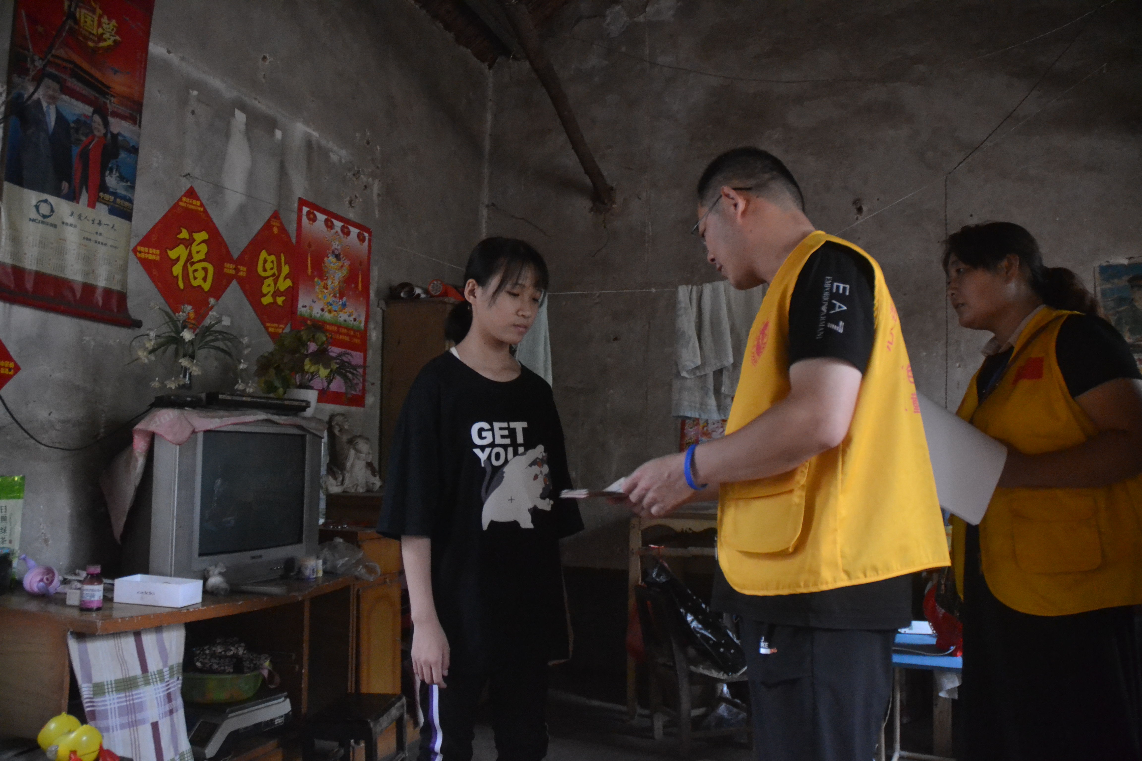 心连心义工联合会2019年上半年助学工作总结(图17) 心连心义工联合会2019年上半年助学工作总结(图17)