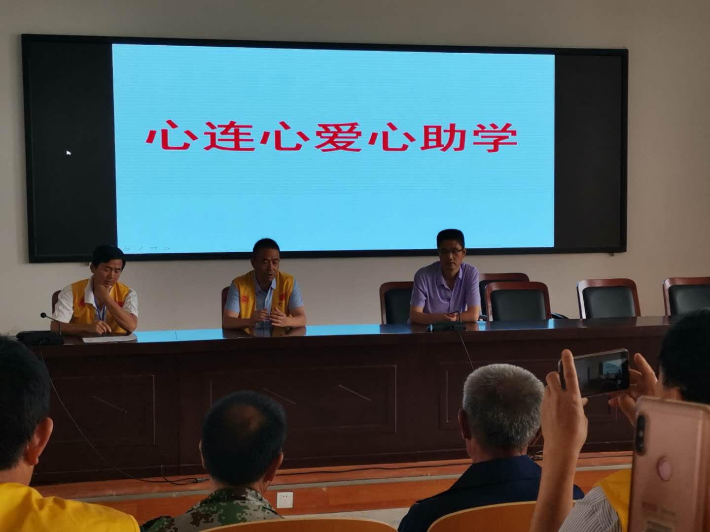 心连心义工联合会2019年上半年助学工作总结(图16) 心连心义工联合会2019年上半年助学工作总结(图16)