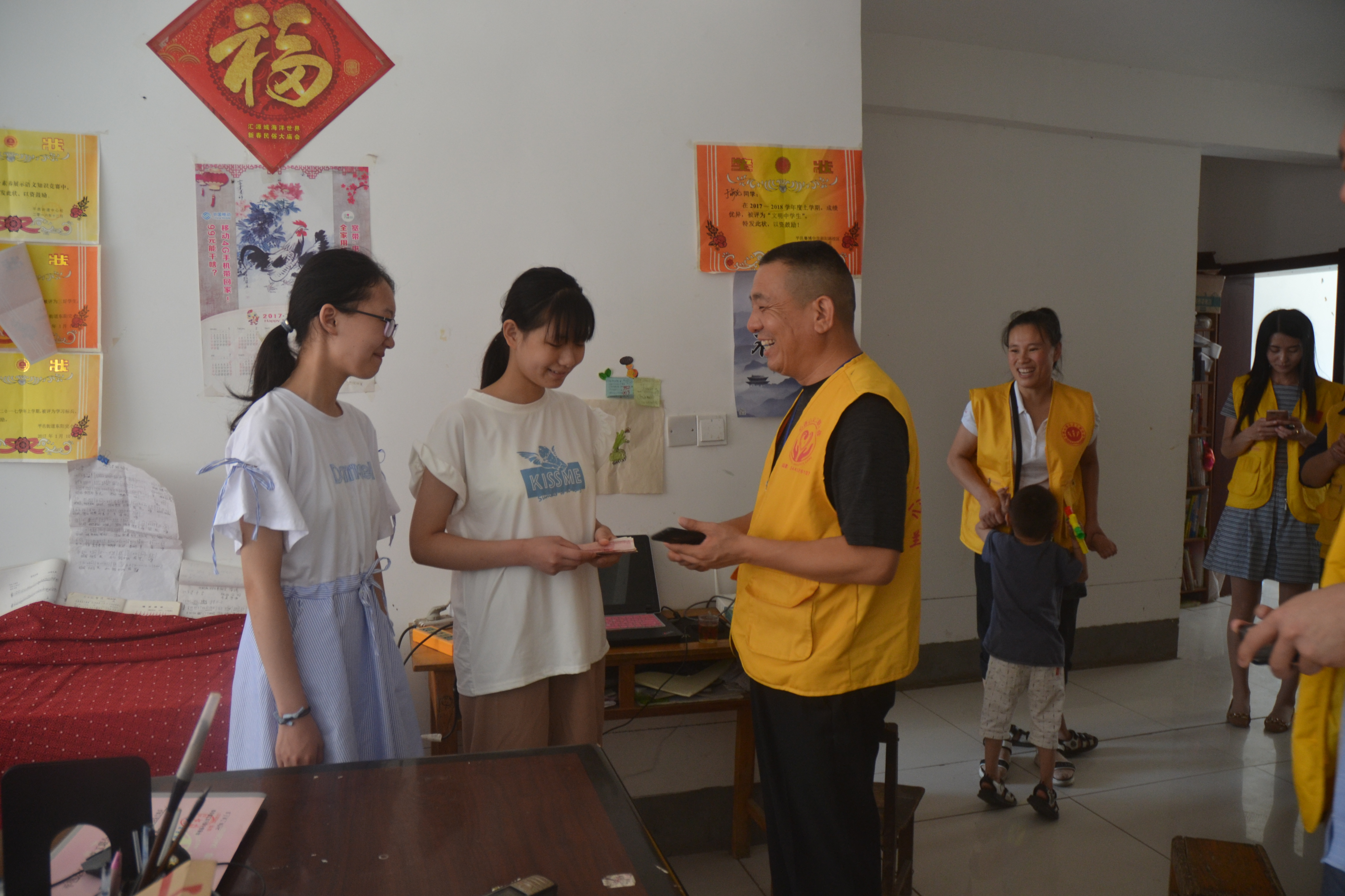 心连心义工联合会2019年上半年助学工作总结(图22) 心连心义工联合会2019年上半年助学工作总结(图22)