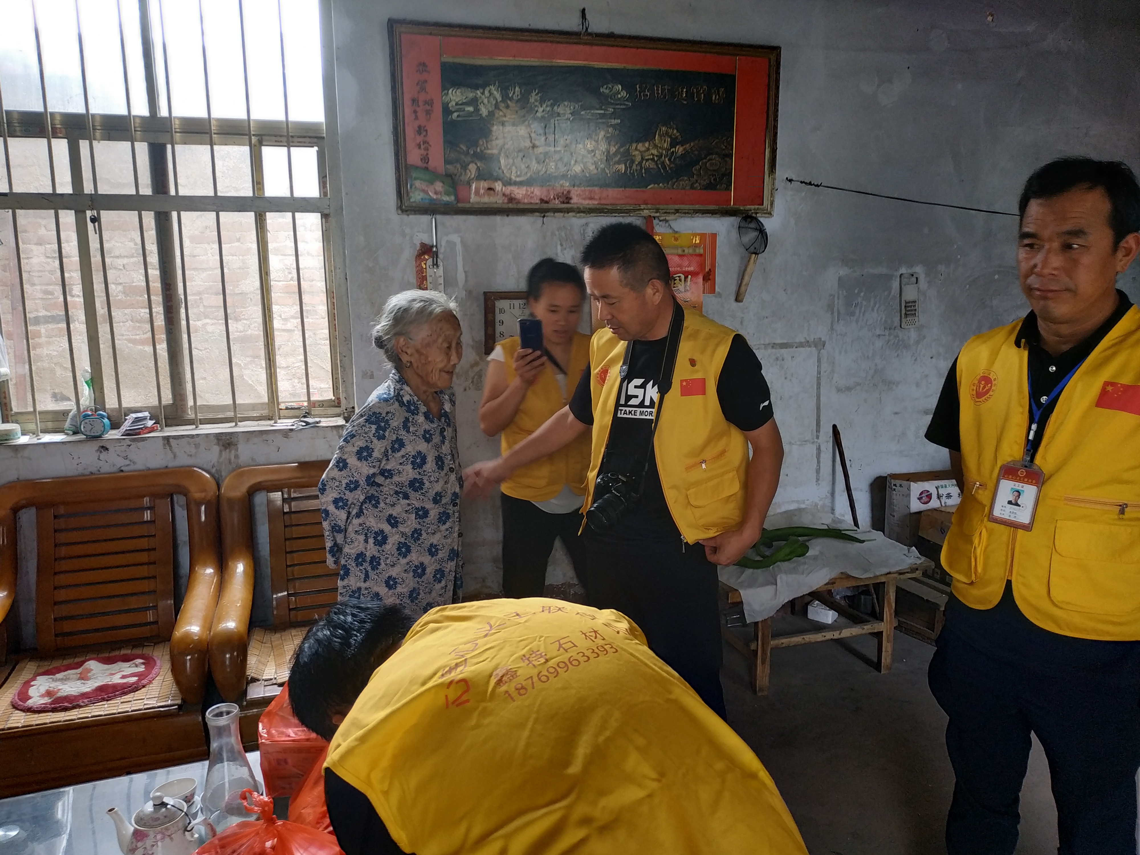 新时代文明实践：关爱孤寡老人共度中秋佳节(图13)