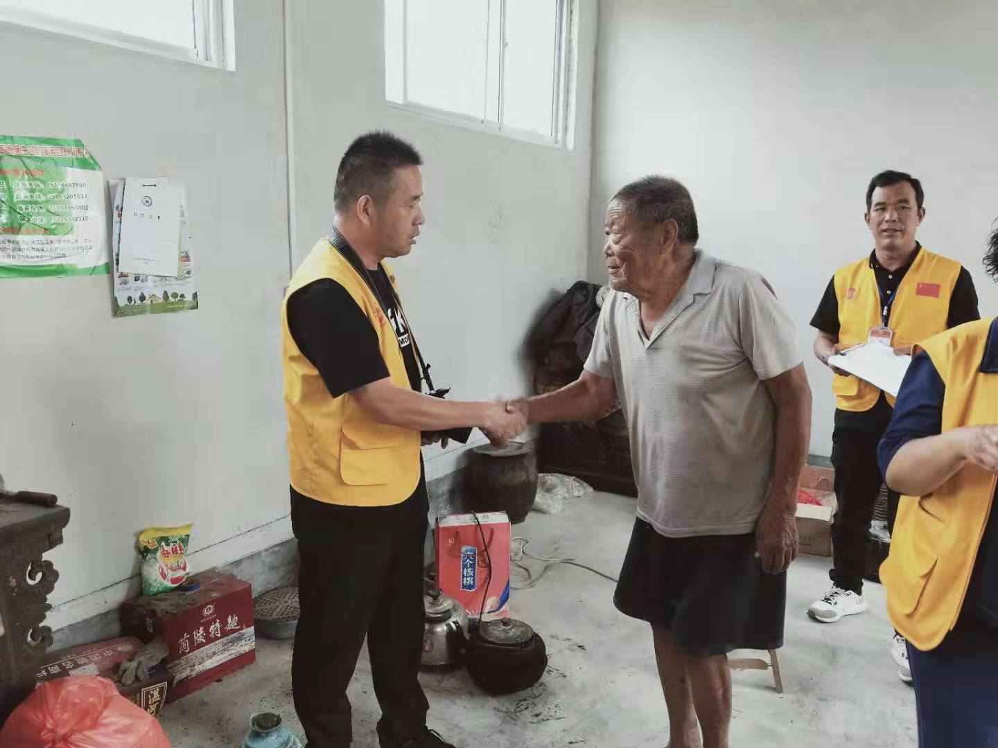 新时代文明实践：关爱孤寡老人共度中秋佳节(图16)