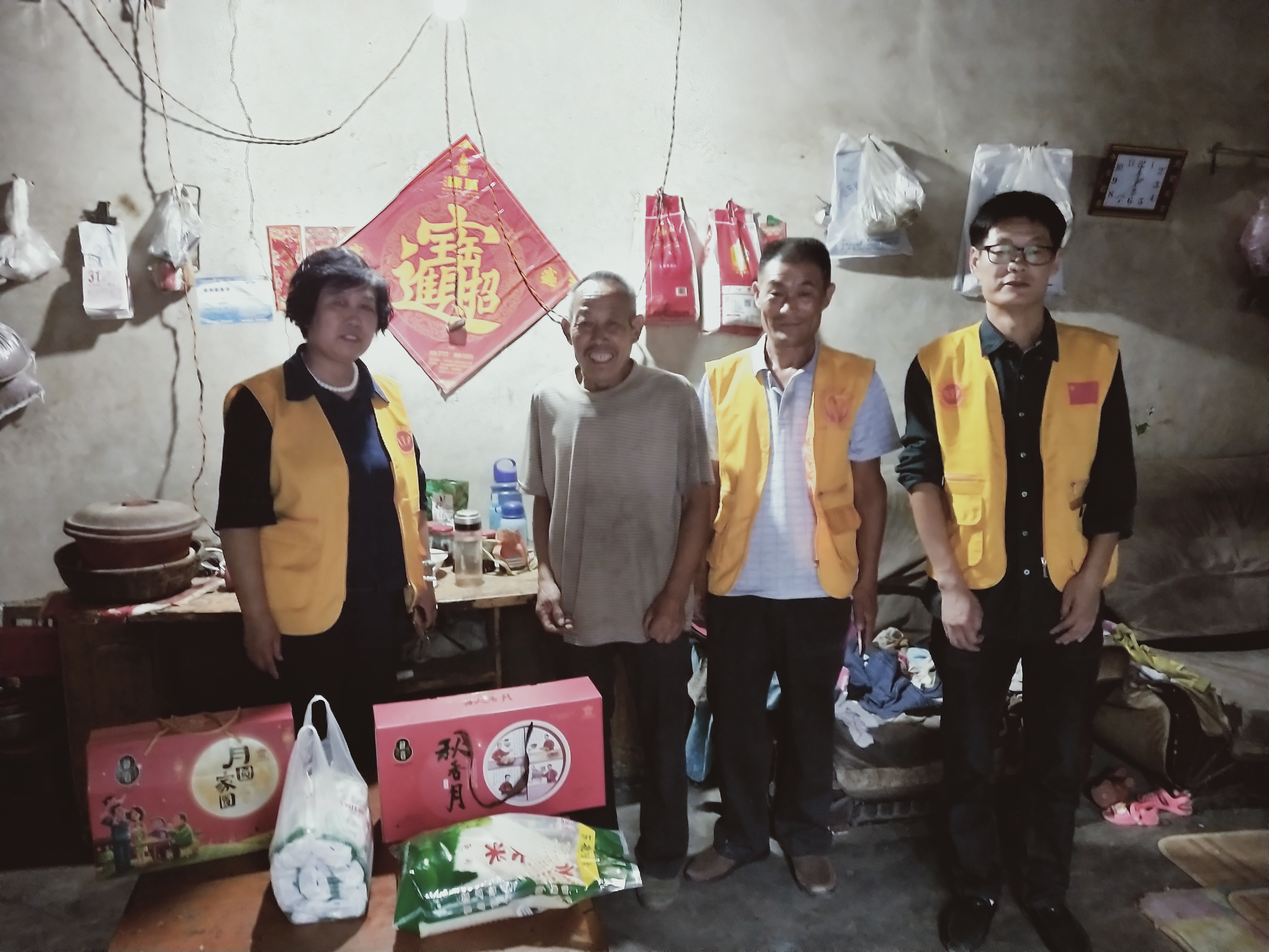 新时代文明实践：关爱孤寡老人共度中秋佳节(图23)