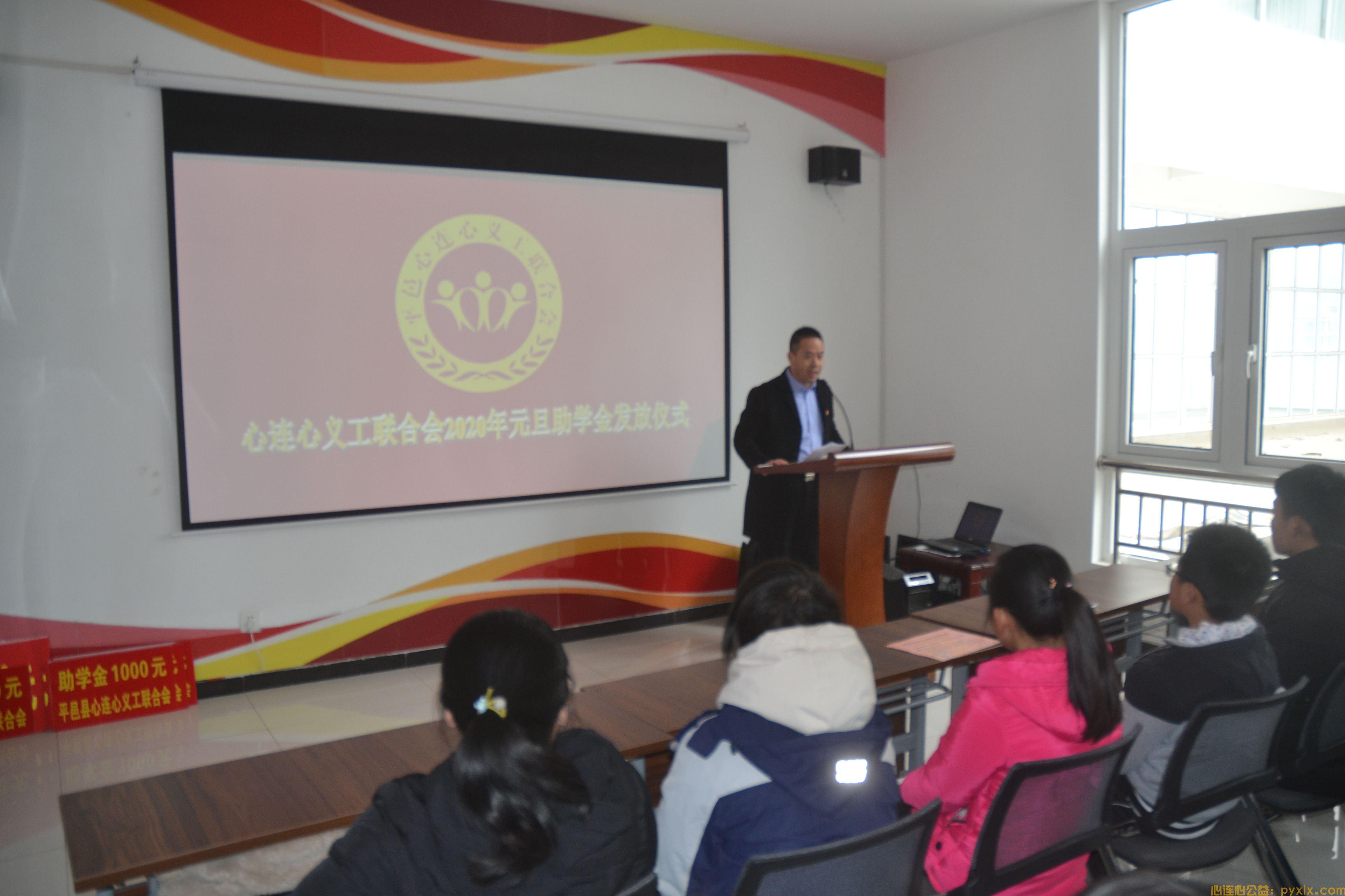 新年献礼~平邑县新时代文明实践(图3) 新年献礼~平邑县新时代文明实践(图3)