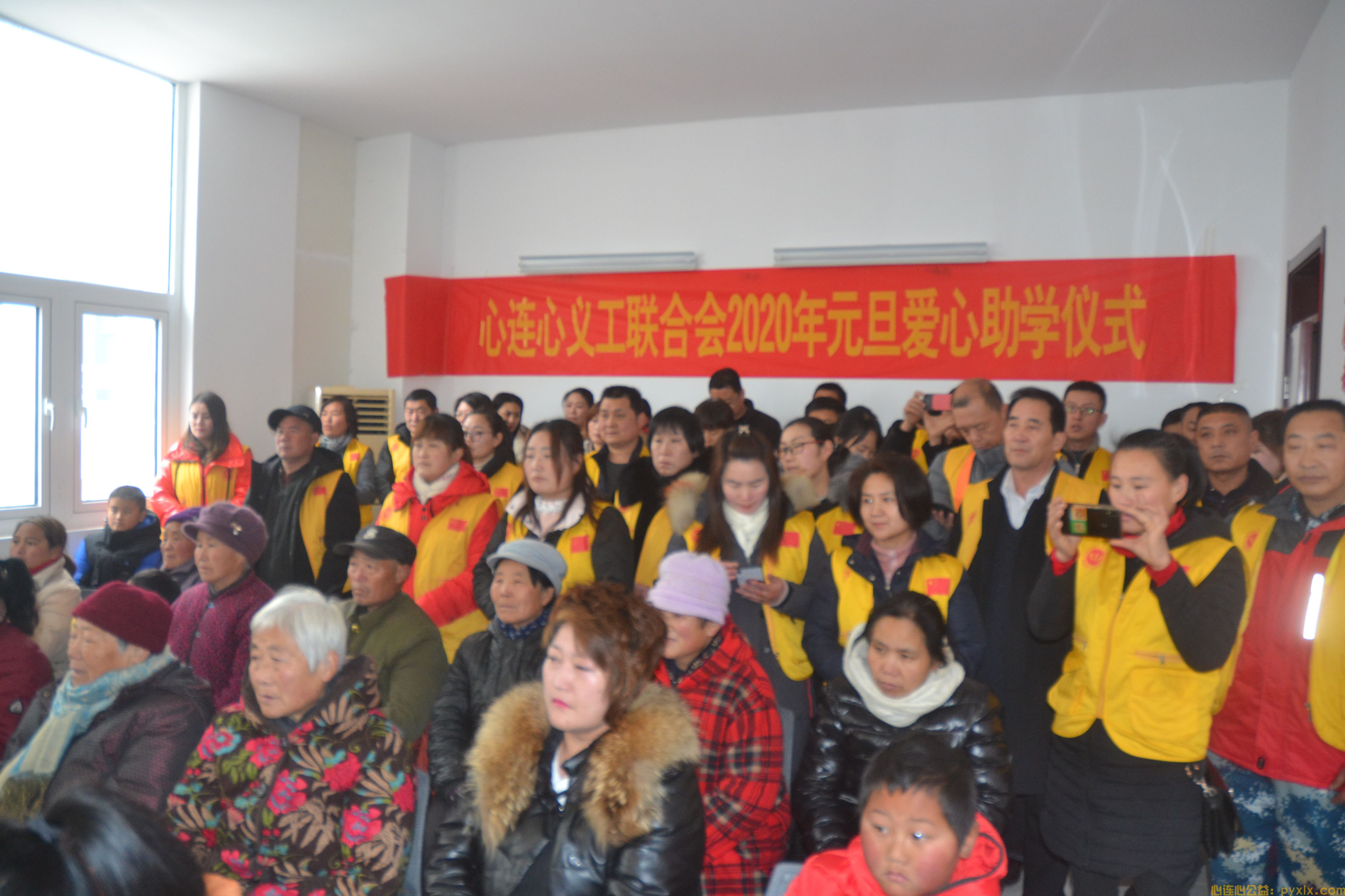 新年献礼~平邑县新时代文明实践(图4) 新年献礼~平邑县新时代文明实践(图4)