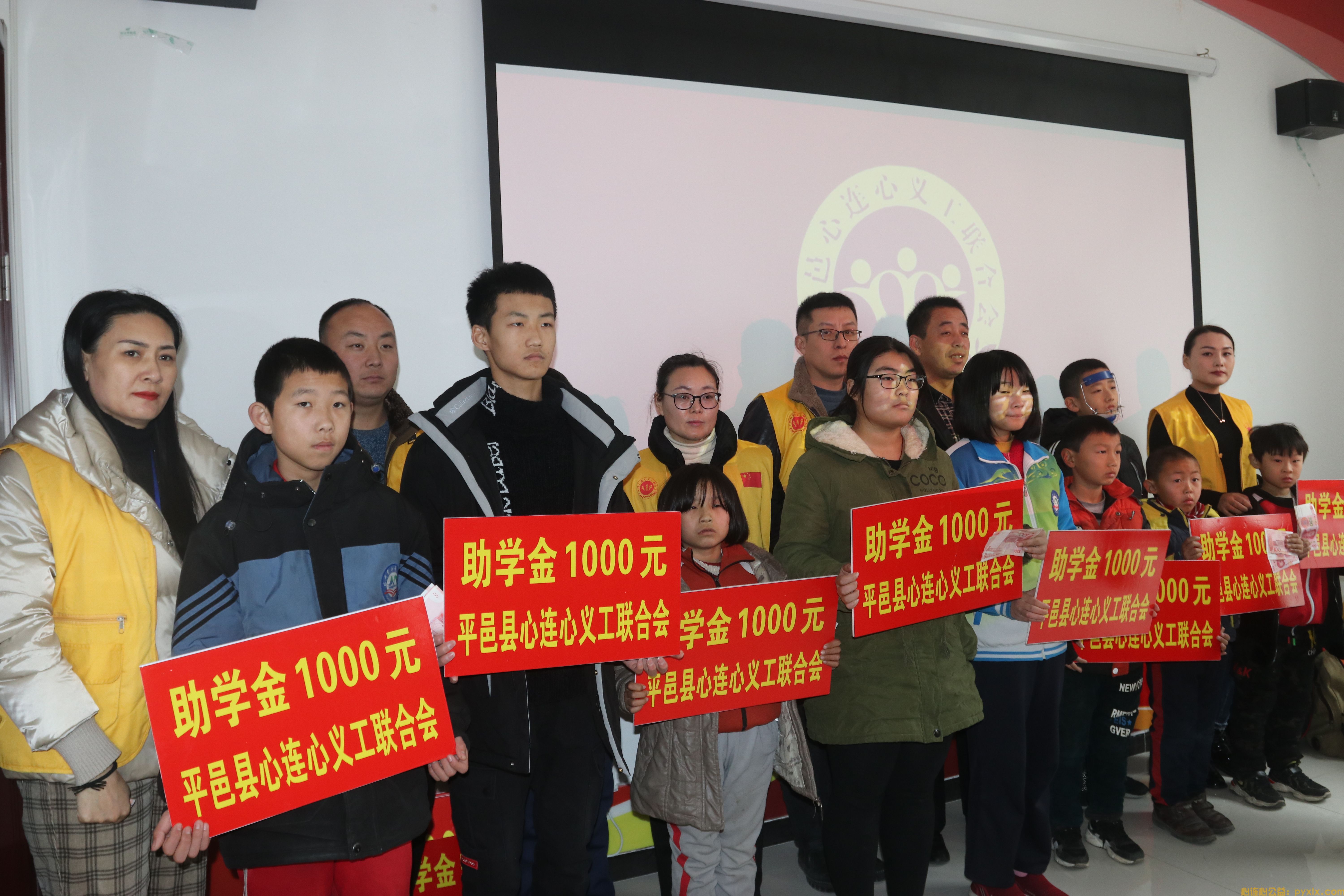 新年献礼~平邑县新时代文明实践(图7) 新年献礼~平邑县新时代文明实践(图7)