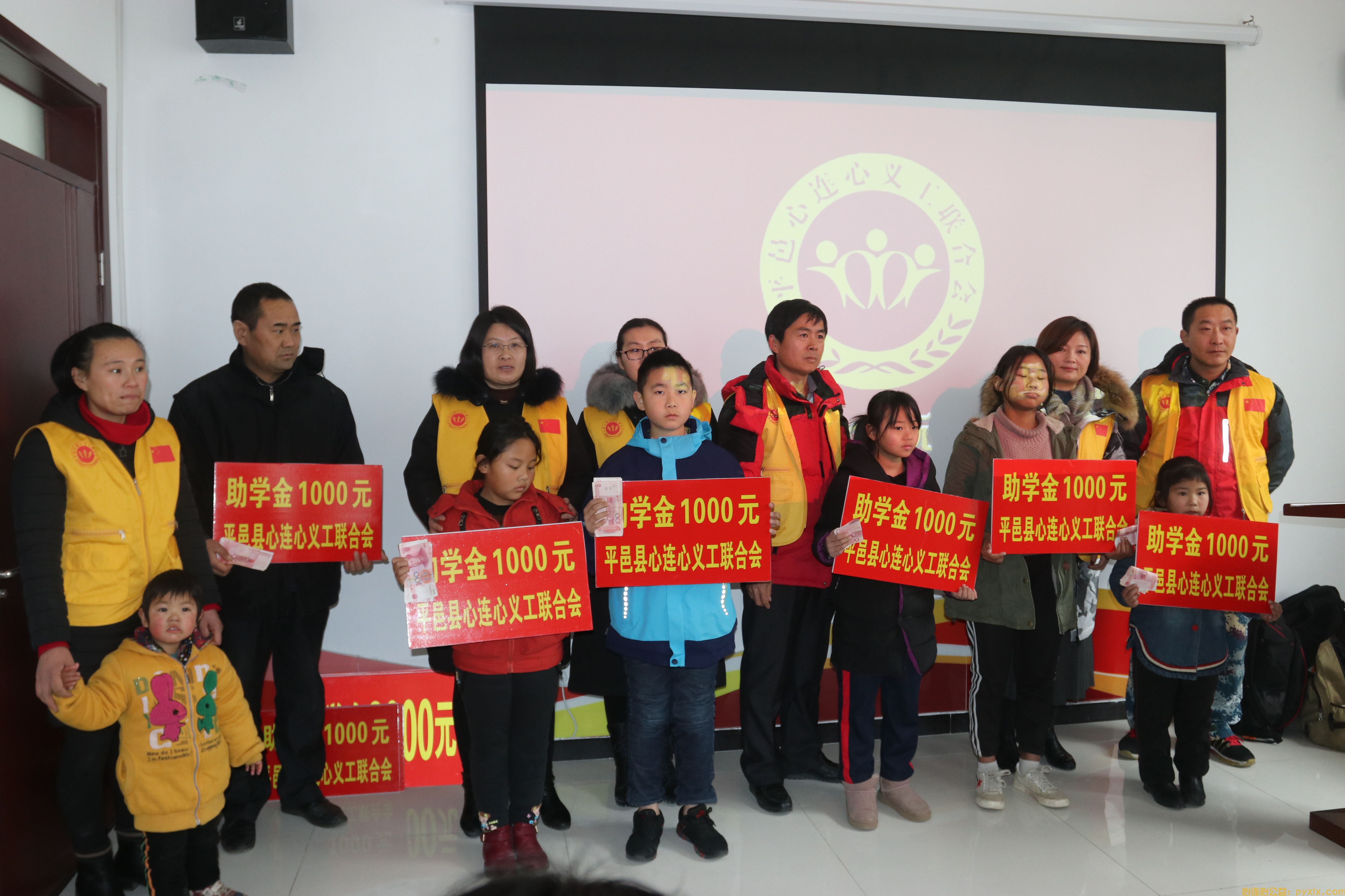 新年献礼~平邑县新时代文明实践(图8) 新年献礼~平邑县新时代文明实践(图8)