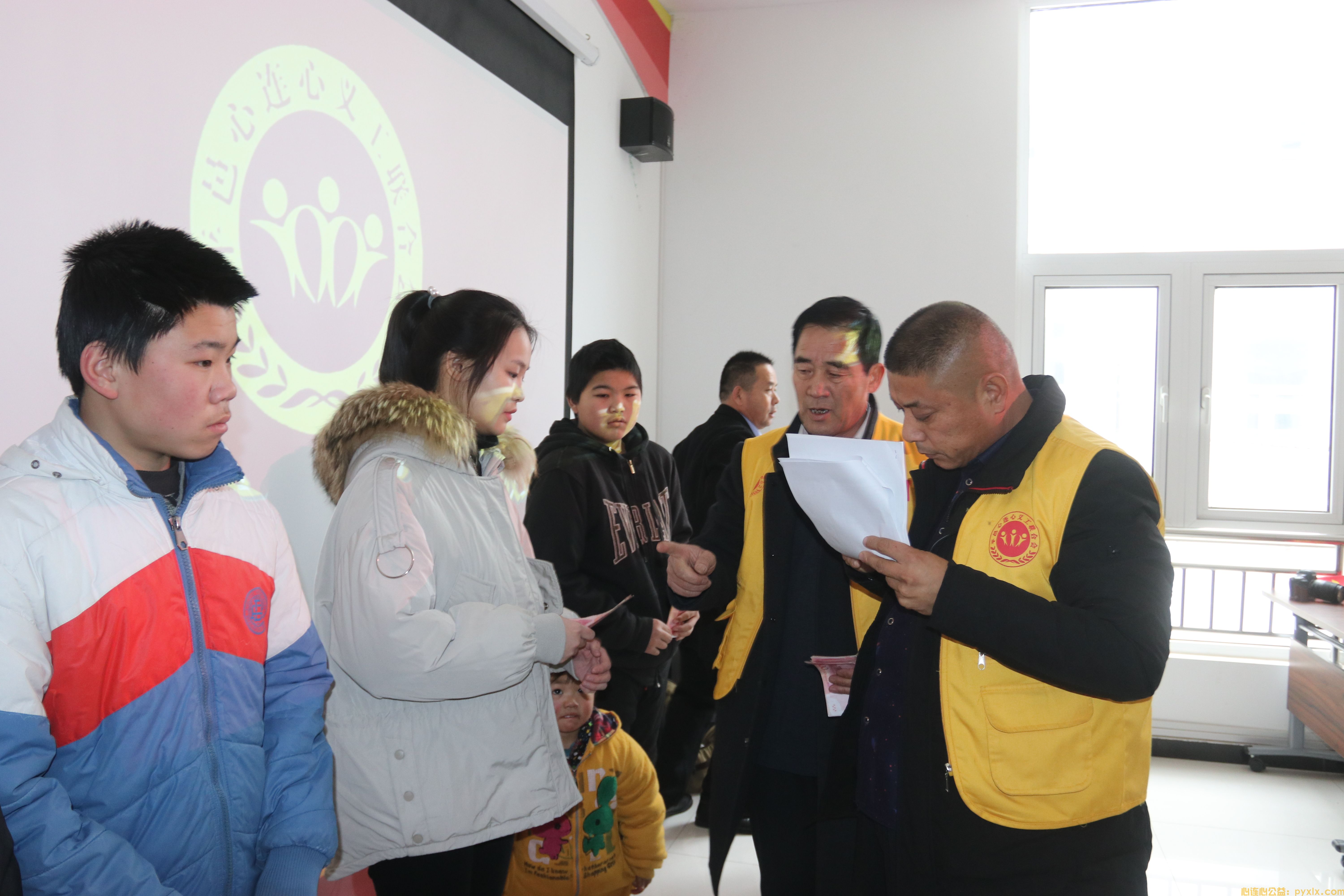 新年献礼~平邑县新时代文明实践(图10) 新年献礼~平邑县新时代文明实践(图10)