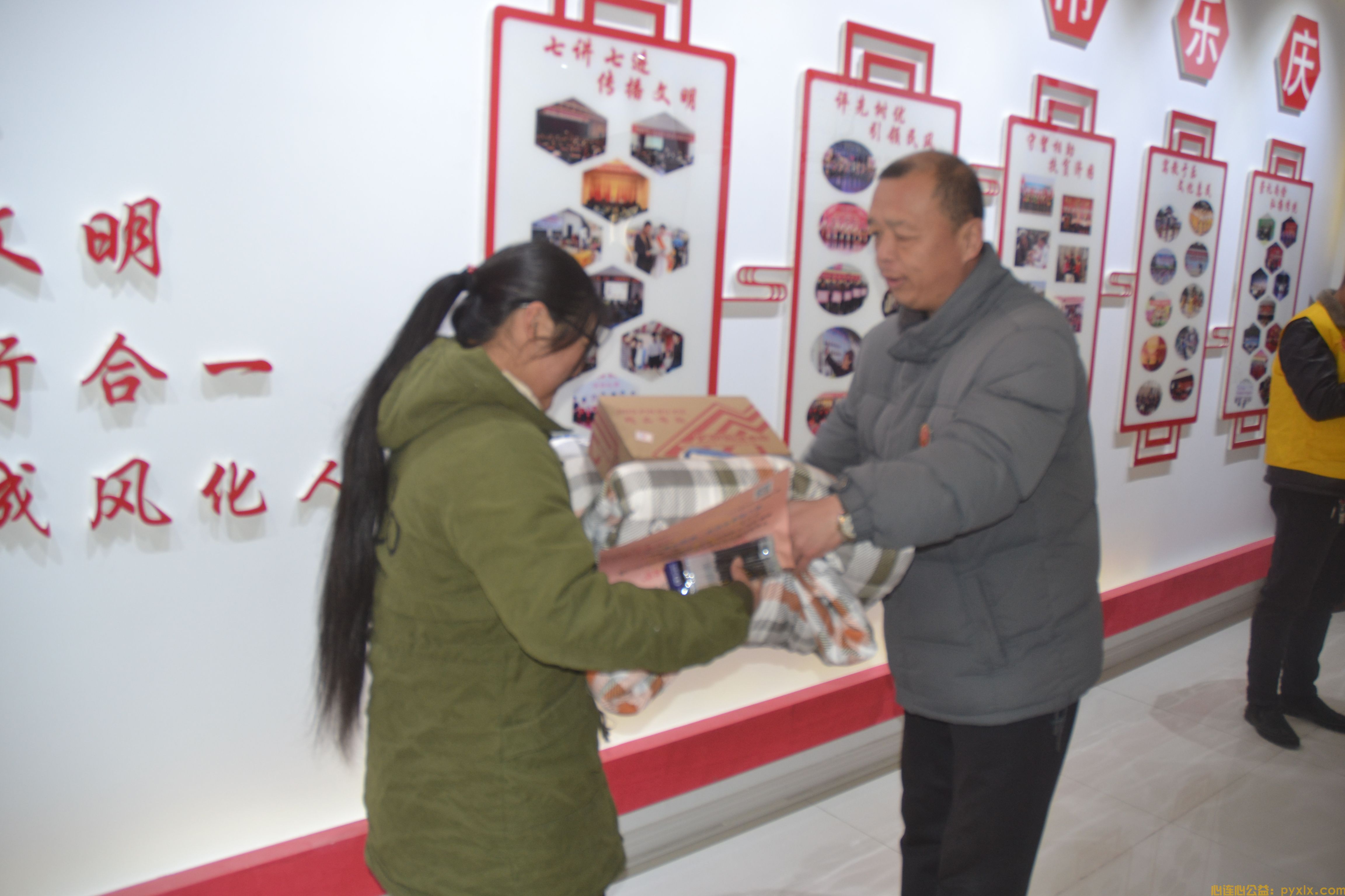 新年献礼~平邑县新时代文明实践(图13) 新年献礼~平邑县新时代文明实践(图13)