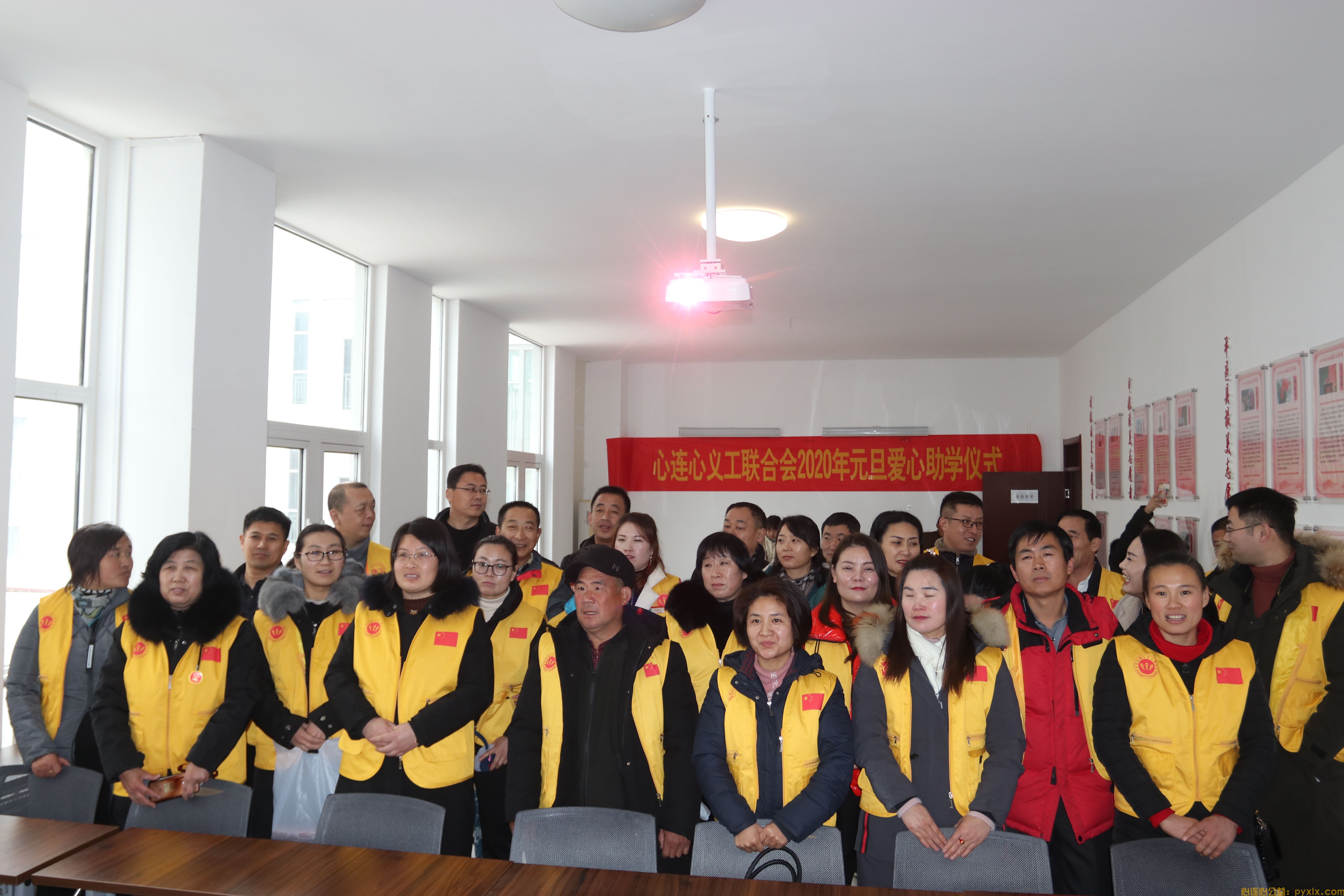 新年献礼~平邑县新时代文明实践(图16) 新年献礼~平邑县新时代文明实践(图16)