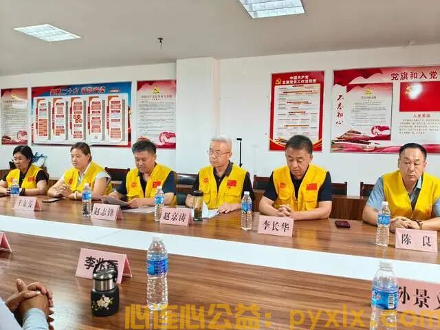 凝心聚力守初心 砥砺前行再出发｜平邑县心连心义工联合会第四届二次理事会圆满召开(图2)