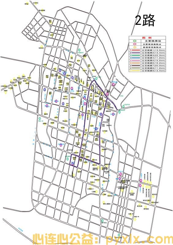 平邑县公交运行线路、时间明细