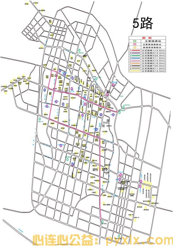 平邑县公交运行线路、时间明细