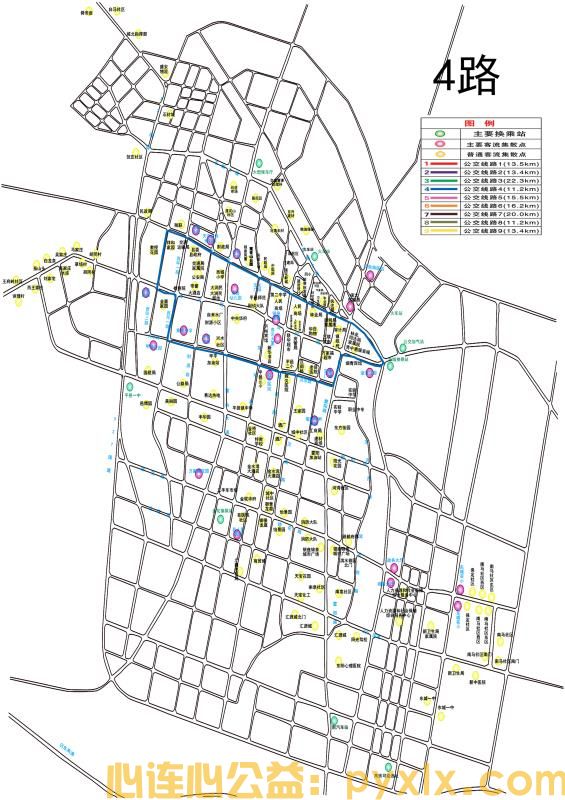 平邑县公交运行线路、时间明细