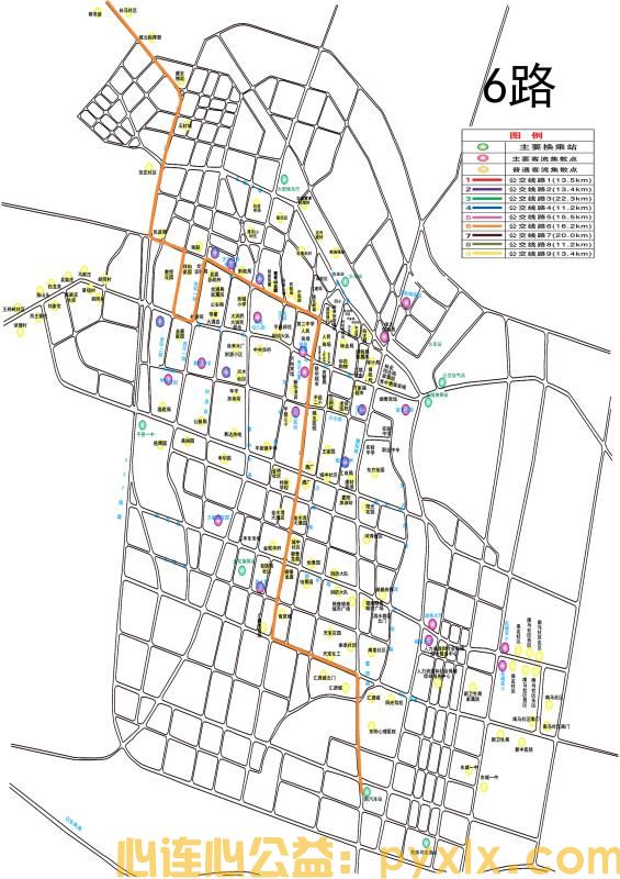 平邑县公交运行线路、时间明细