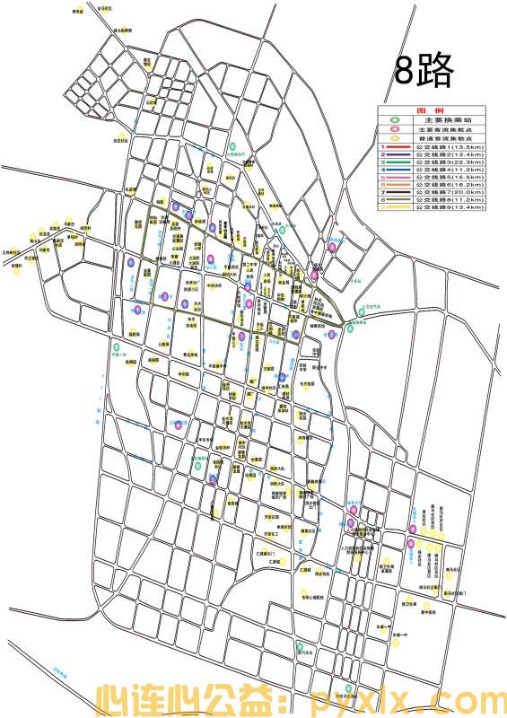 平邑县公交运行线路、时间明细