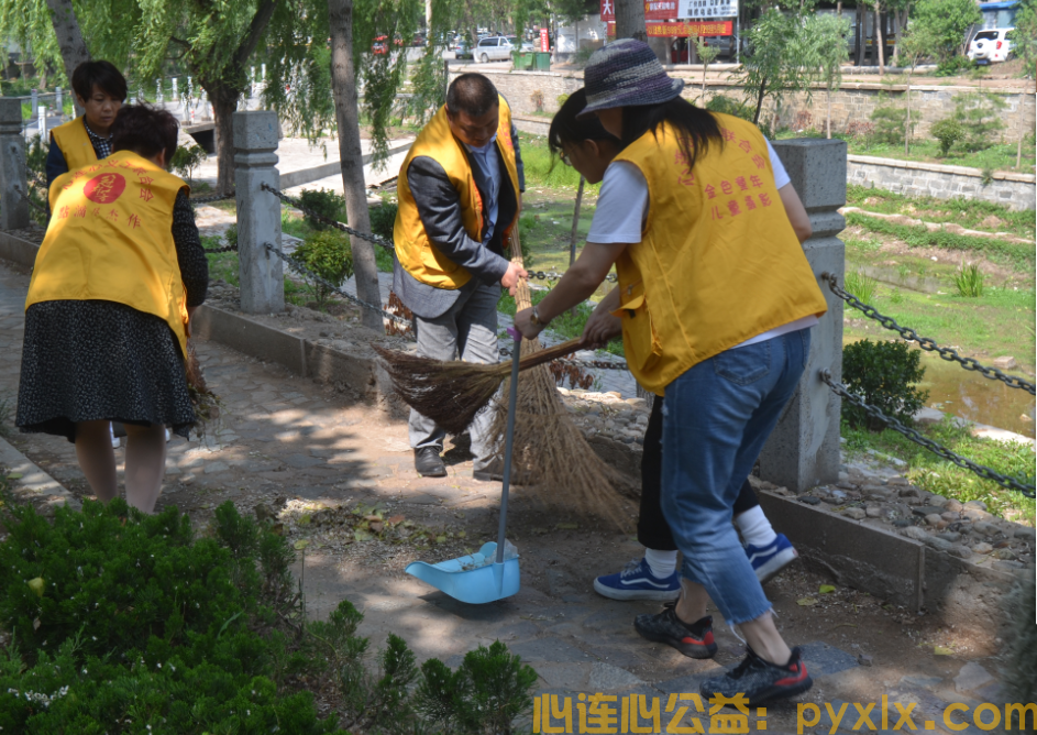 创建文明城市,平邑心连心联合会为平邑大扫除